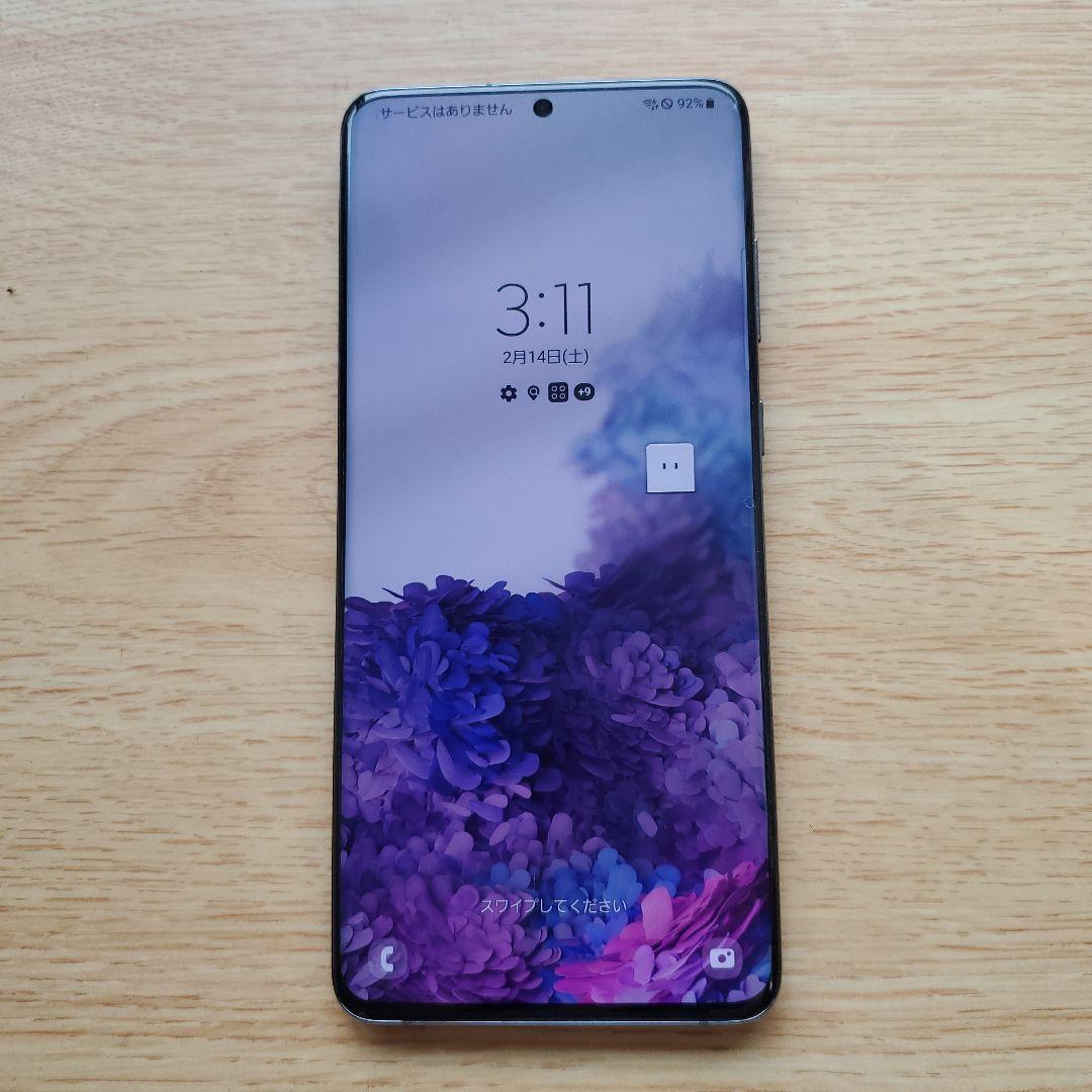 galaxy s20+ 5g ギャラクシーs20 plus　SIMフリー