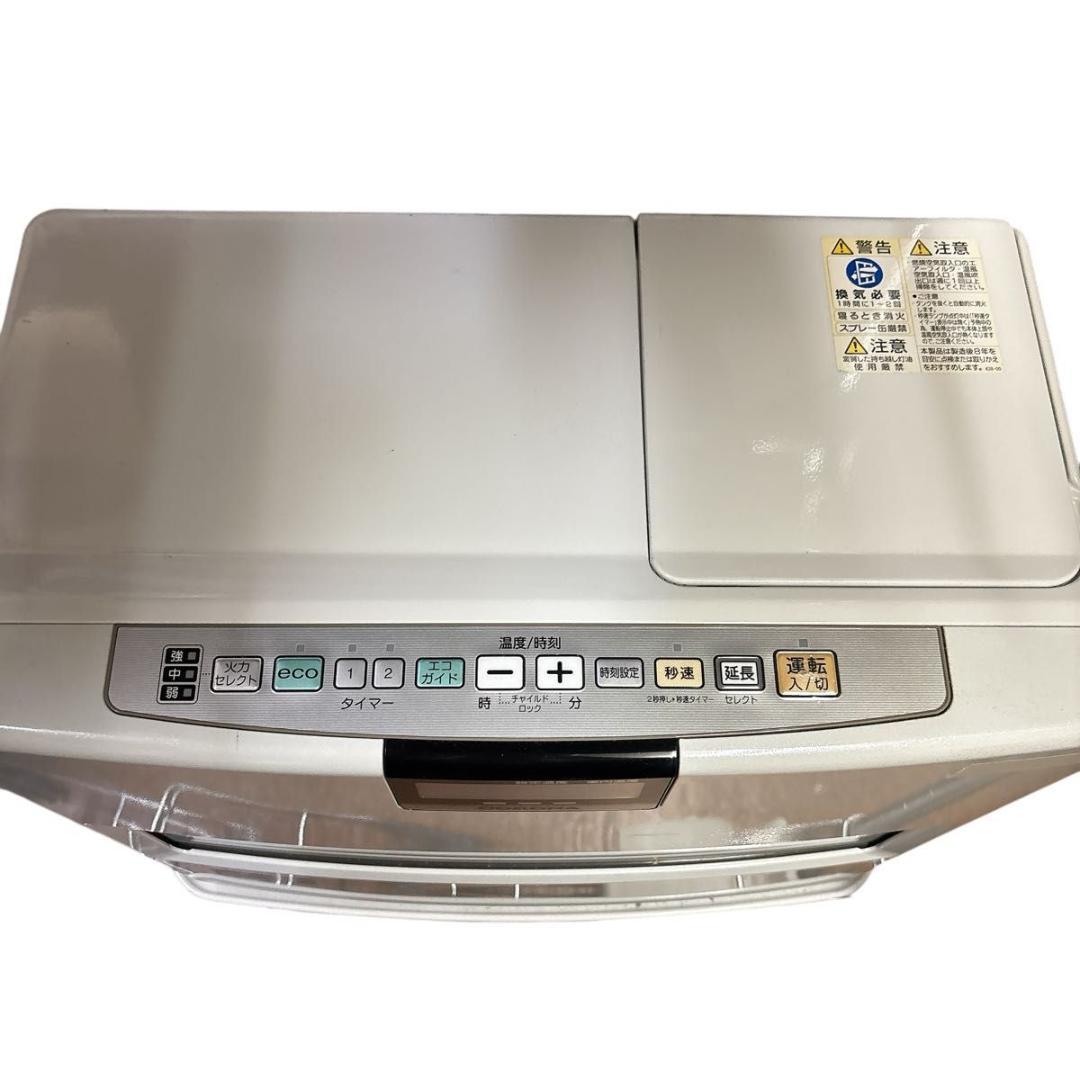 CORONA FH-VX6720 石油ファンヒーター