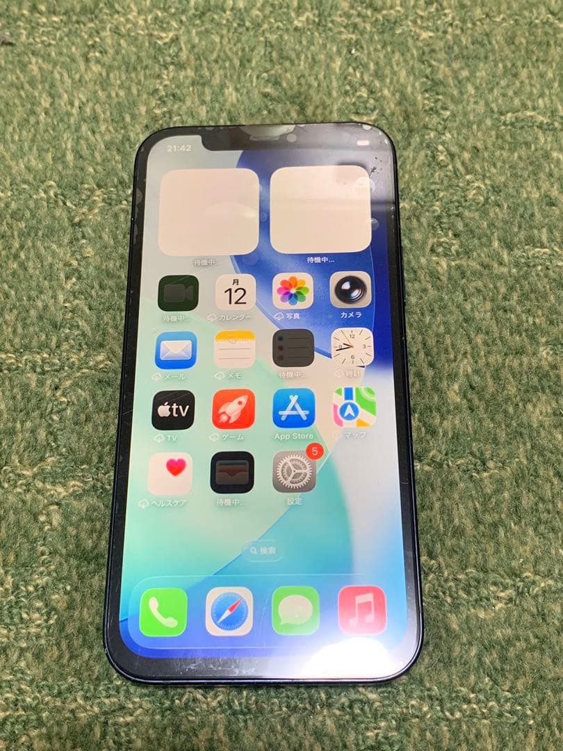 【超超超美品★電池新品】iPhone12 256GB ブラック SIMフリー