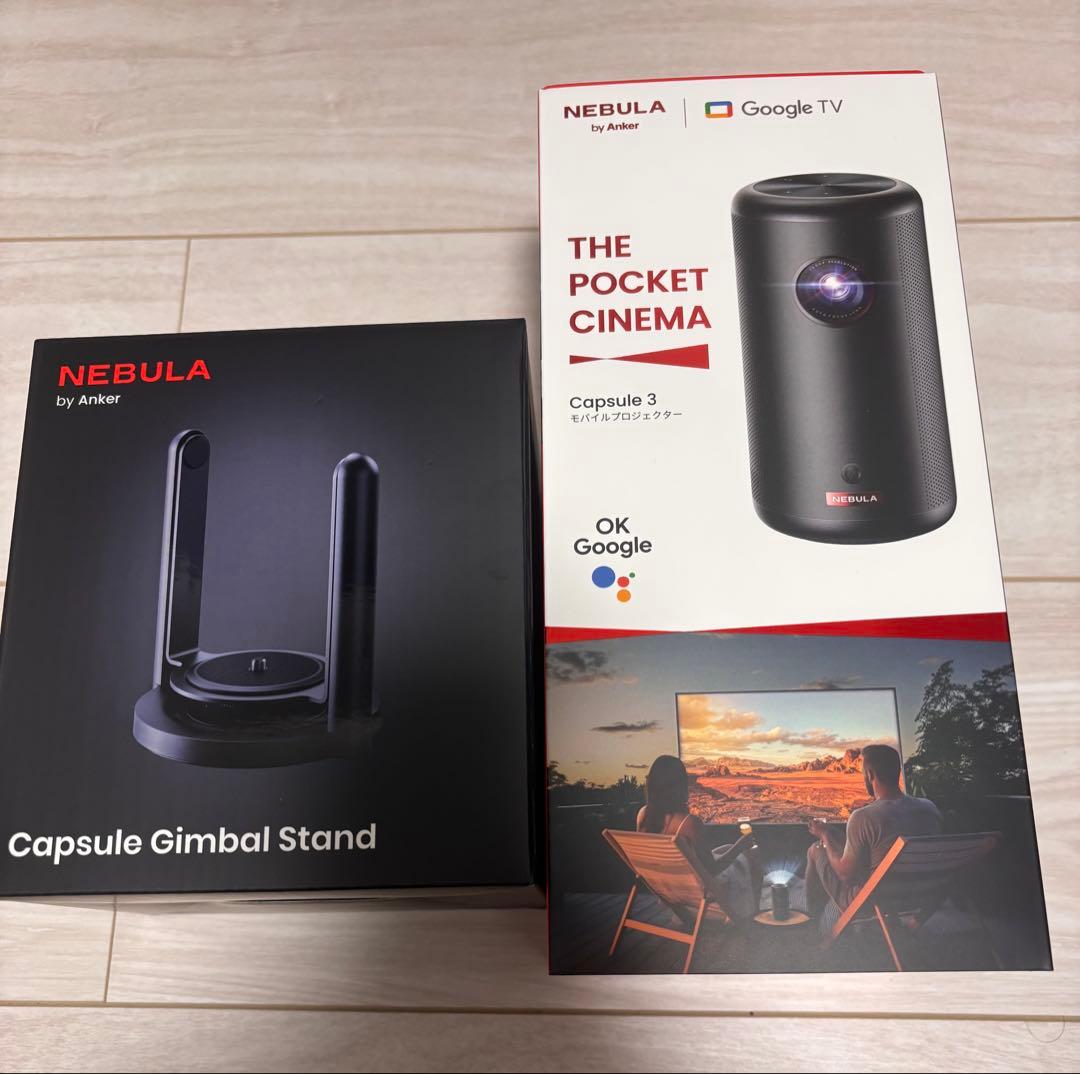 孫*空様 Anker Nebula Capsule 3 モバイルプロジェクター+