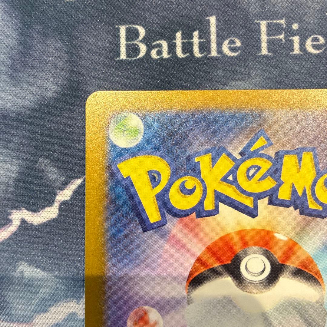 ポケモン　ピカチュウex　SAR