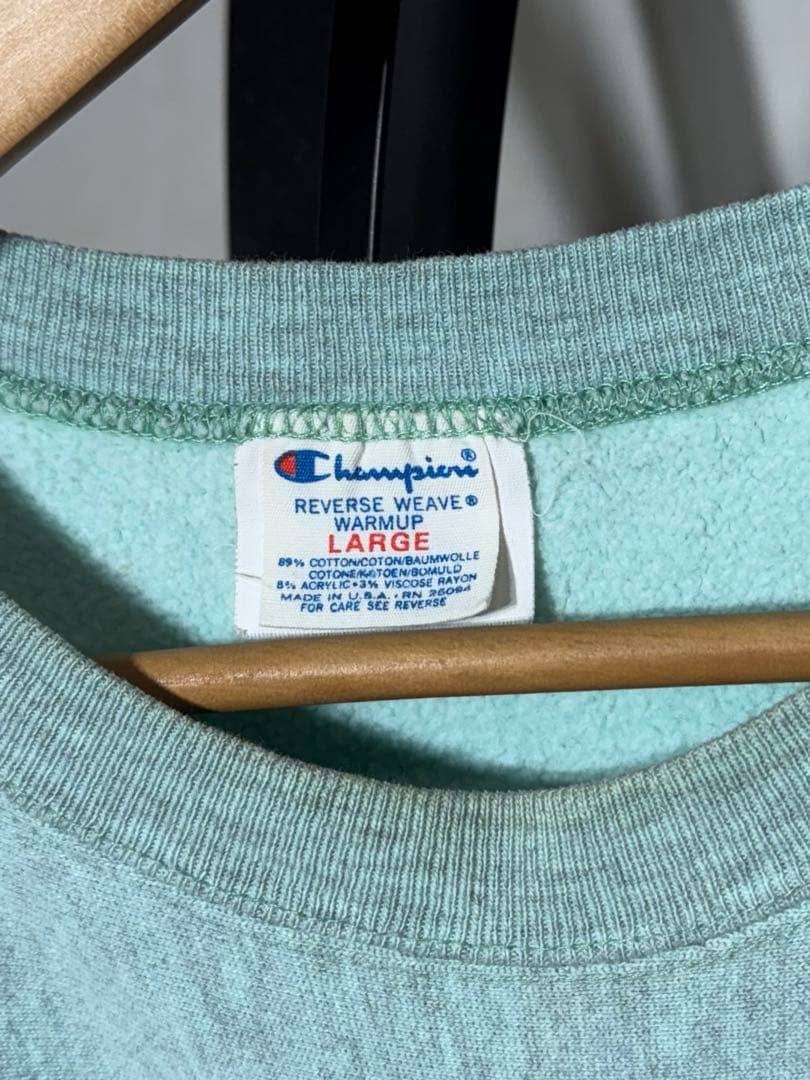 80s プリントタグ ミントグリーン杢 リバースウィーブ チャンピオン