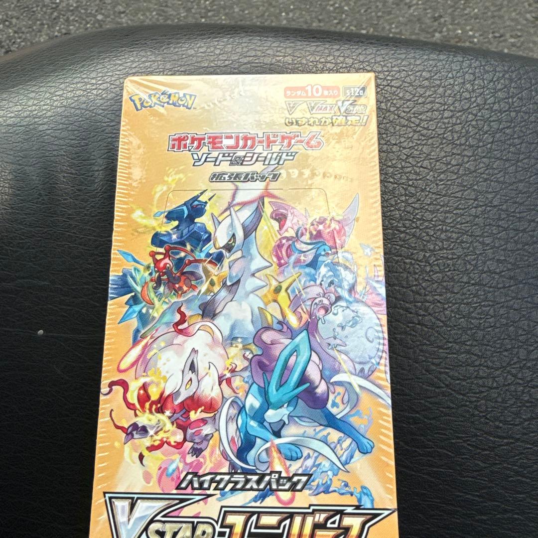 再*可様 【新品未開封】ポケモンカードゲーム VSTARユニバース シュリンク付