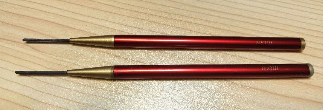 廃盤品　資生堂　インウイ　アイブロウペンシル本体　二本