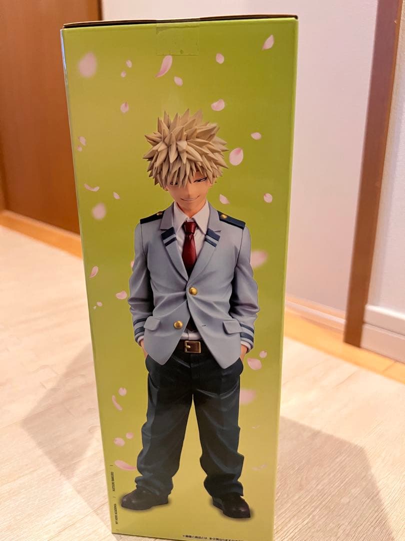 ヒロアカ一番くじB賞爆豪勝己（おまけ付）