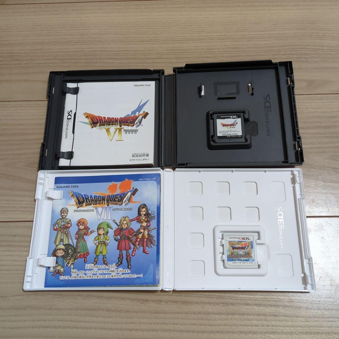 DS/3DS版 ドラゴンクエスト 6本セット