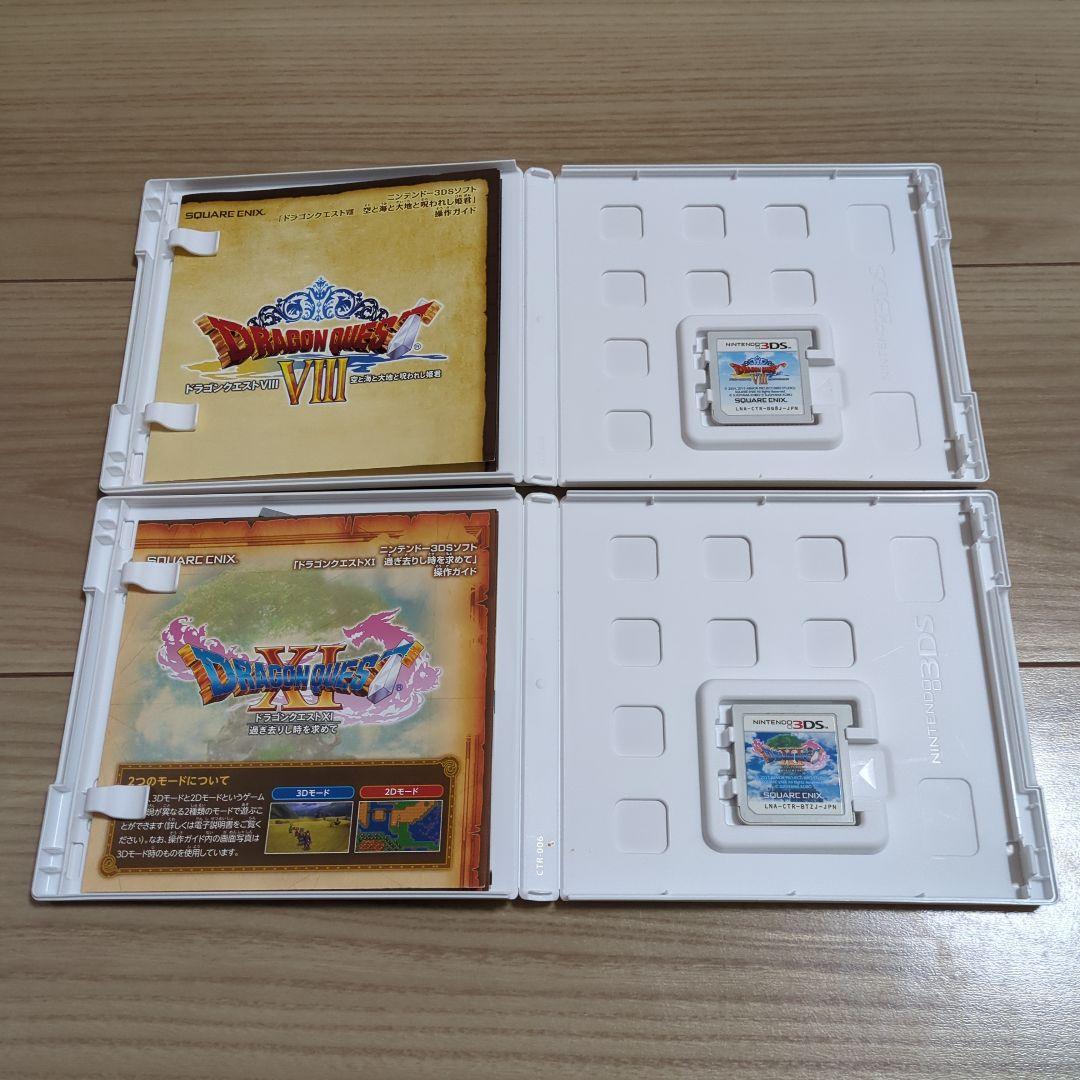 DS/3DS版 ドラゴンクエスト 6本セット