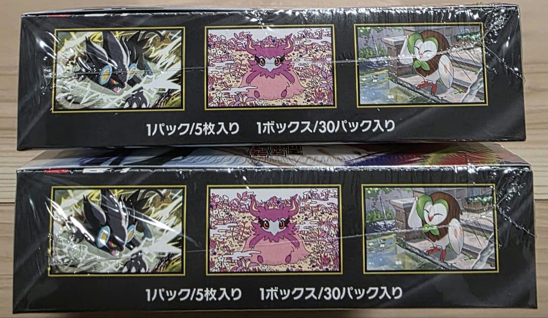 ポケモンカードゲームムニキスゼロ シュリンク付　２BOXセット