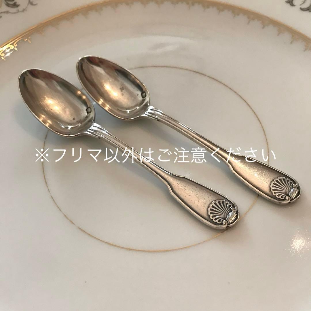 クリストフル／純銀／カトラリー 10点（ナイフ2本＋スプーン8本）