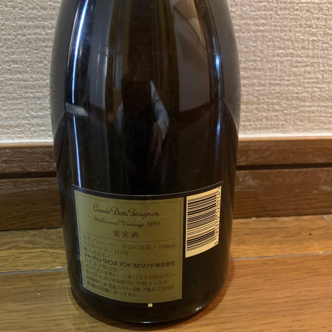 ビンテージモエ・エ・シャンドン・ドン・ペリニョン 1993 750ml新品未開封