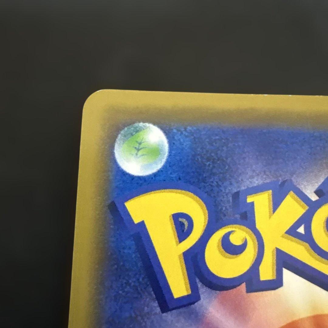 海で遊ぶピカチュウ：My251ポケモンセンター真夏のピカピカ大作戦キャンペーン…