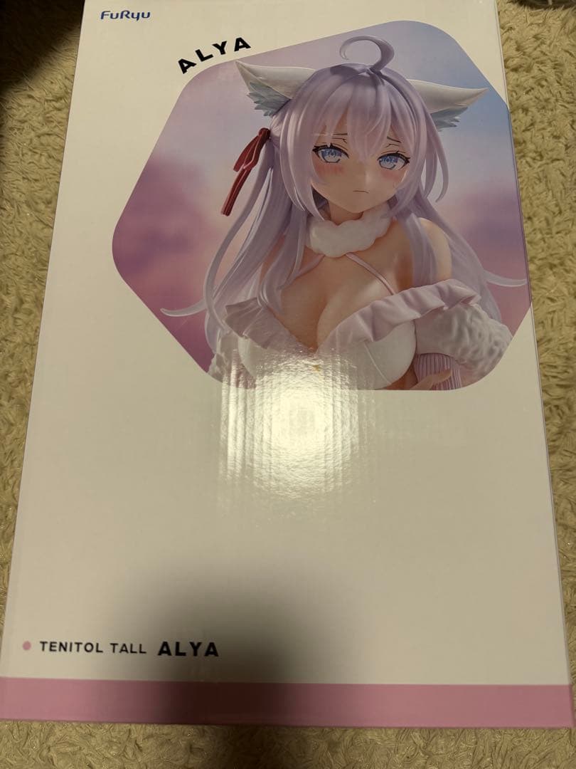 時々ボソッとロシア語でデレる隣のアーニャさん　 フィギュア　シロギツネver