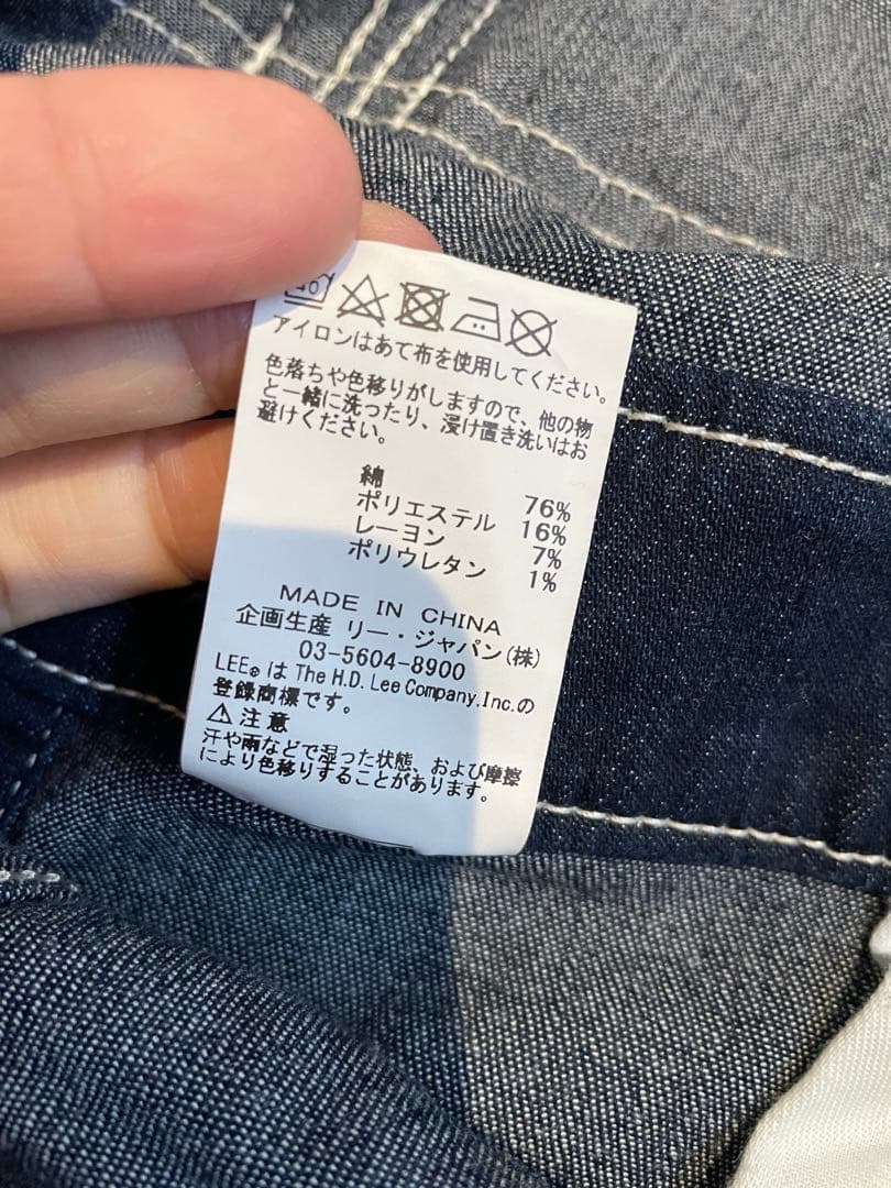 Lee マタニティ　オーバーオール