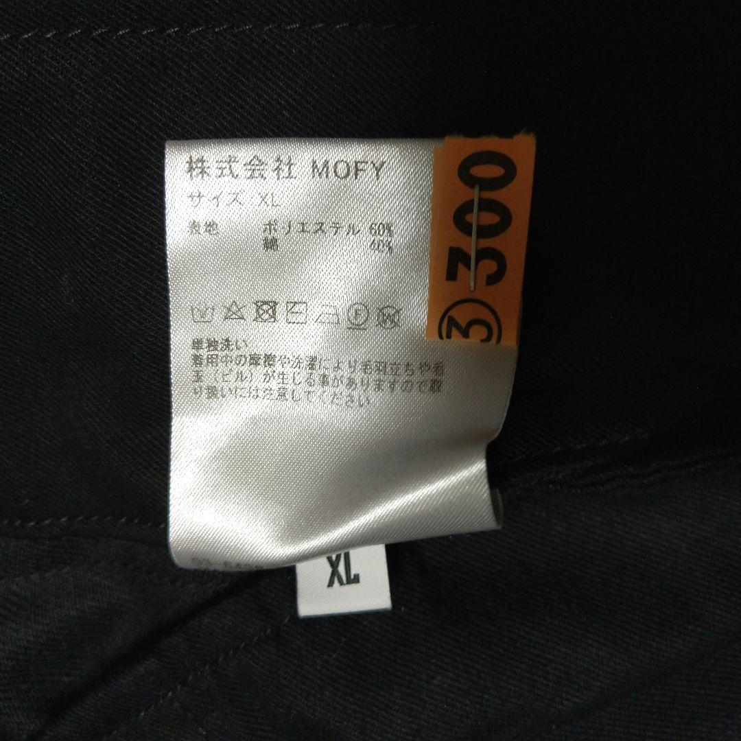 シークエル　TYPE-F サイドラインチノパンツ