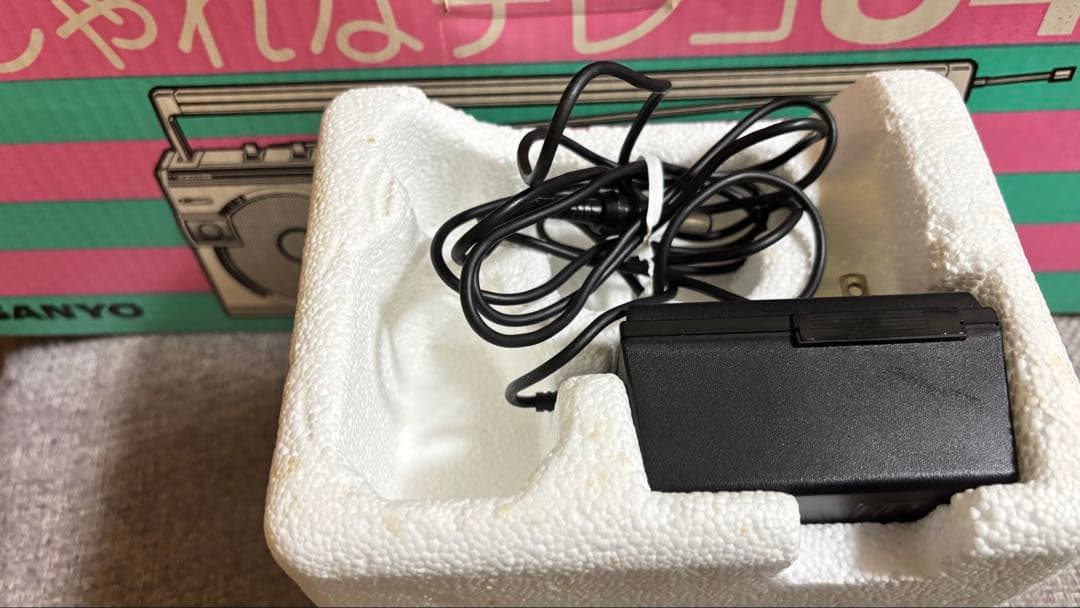 昭和レトロ　U4 SF ラジカセ 黒　SANYO