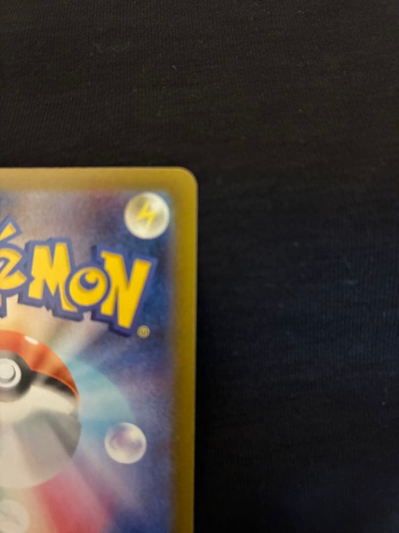 極美品☆★ ニャースex sar ムニキスゼロ