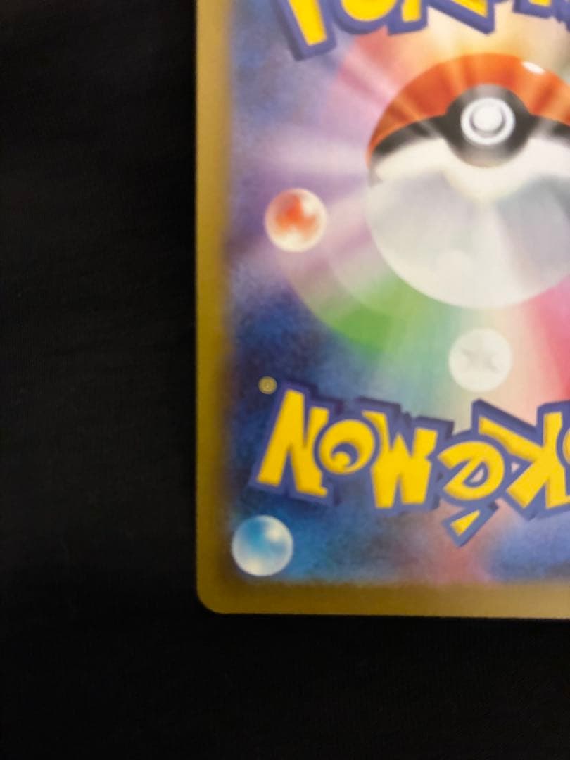 極美品☆★ ニャースex sar ムニキスゼロ