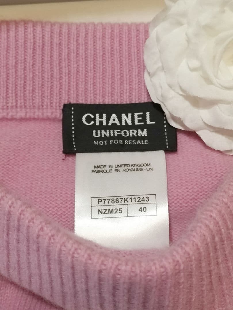 ❣️CHANEL♡ベビ―pinkタ―ンロックスカ―トスタッフuniform❣️