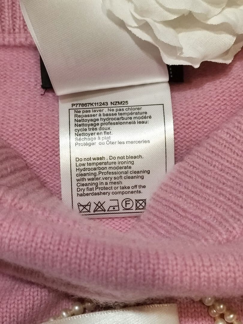 ❣️CHANEL♡ベビ―pinkタ―ンロックスカ―トスタッフuniform❣️