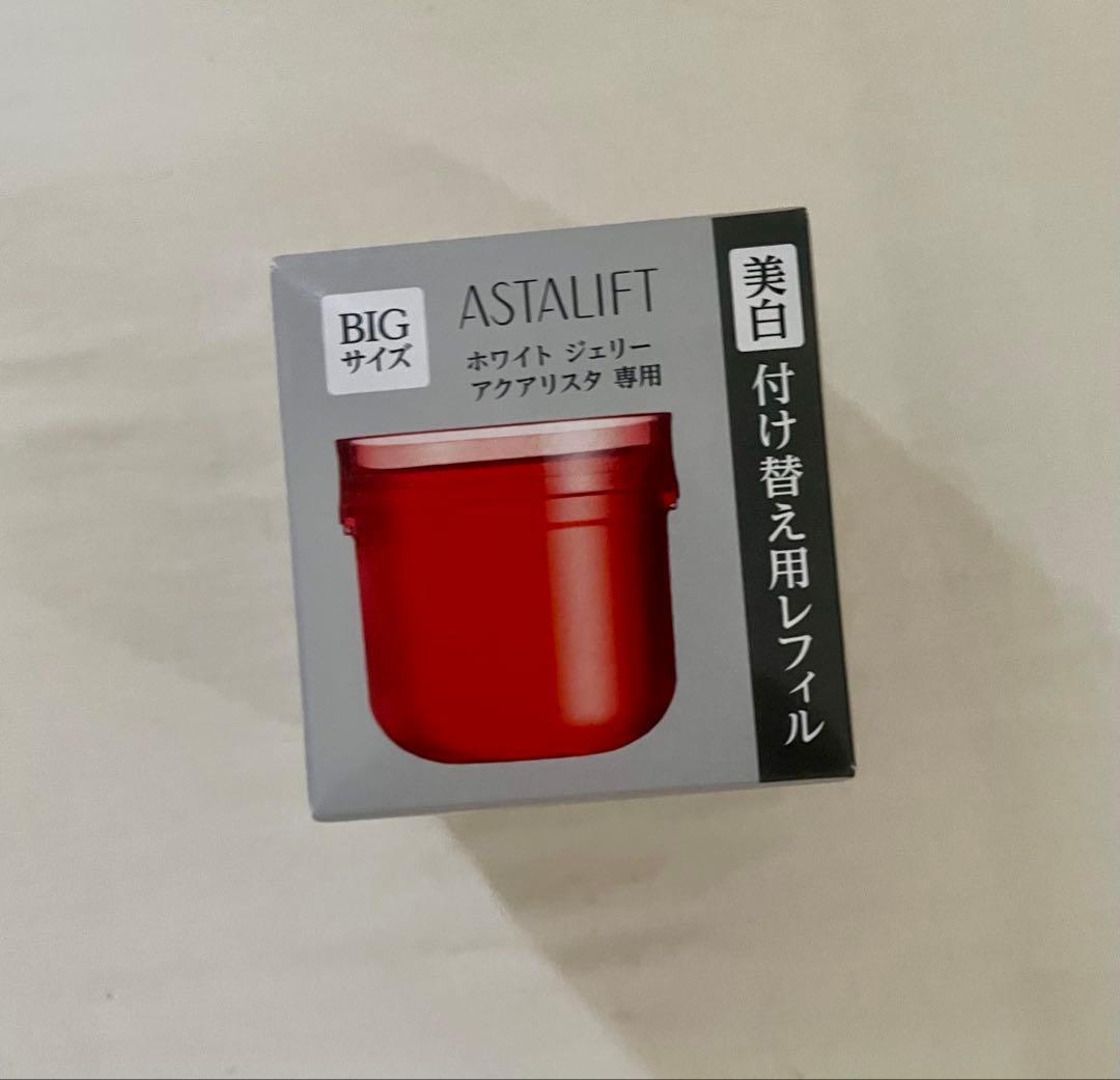 【新品】アスタリフト ホワイトジェリー　60g 付け替え用