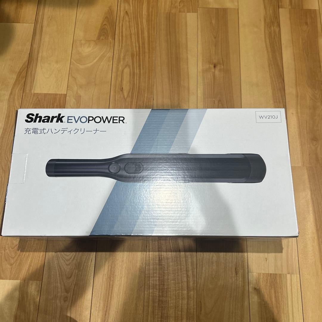 Shark EVOPOWER WV210J 充電式ハンディクリーナー 即決交渉〇