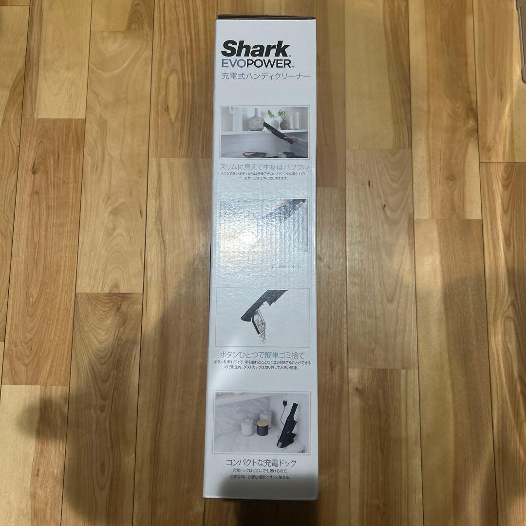 Shark EVOPOWER WV210J 充電式ハンディクリーナー 即決交渉〇
