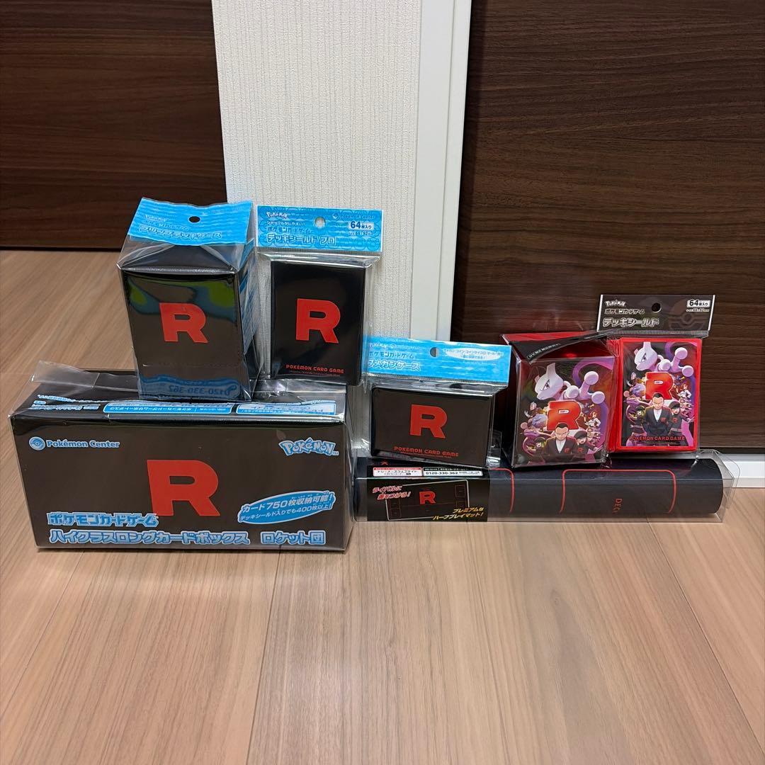 ポケモンカード　ロケット団　サプライ一式セット　おまけ付き
