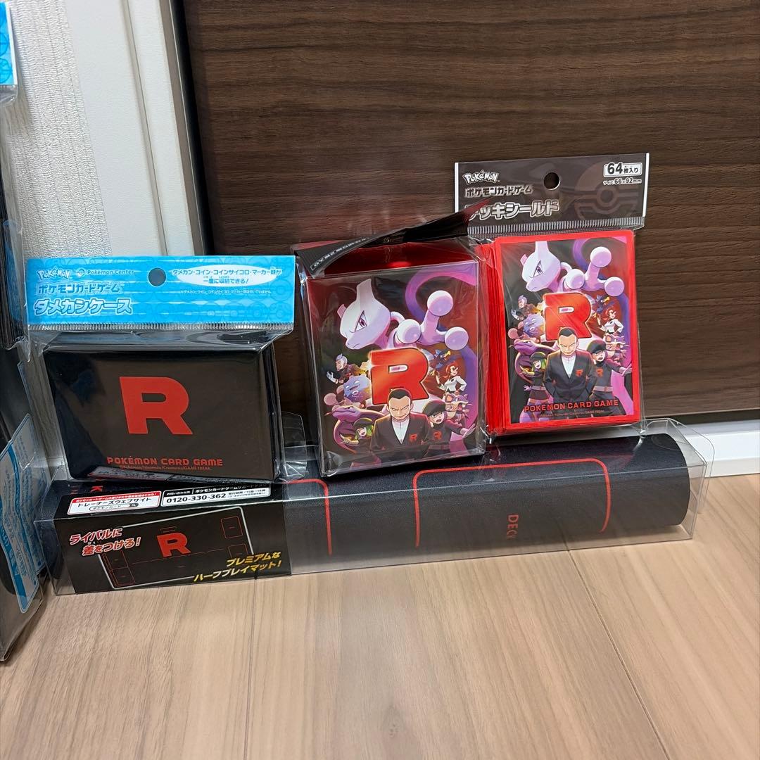 ポケモンカード　ロケット団　サプライ一式セット　おまけ付き