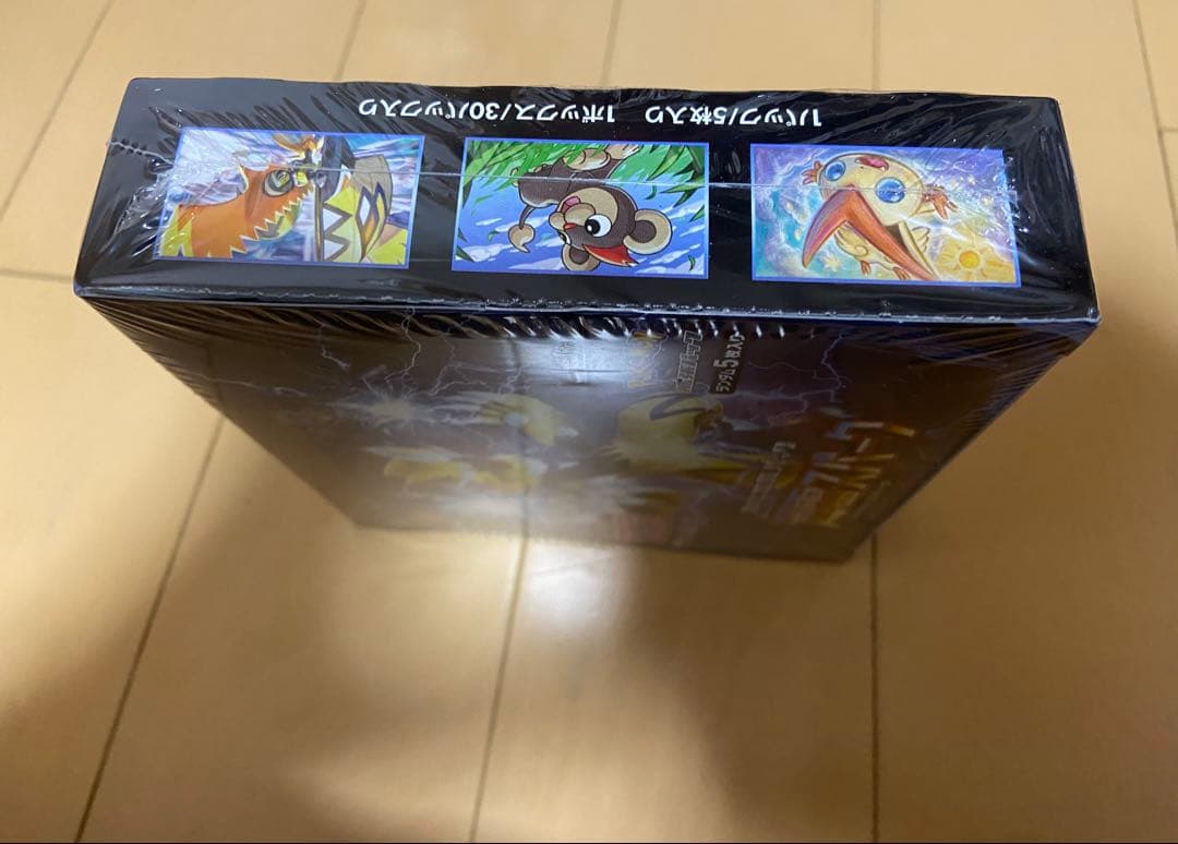 ポケモンカードゲーム 迅雷スパークBOXシュリンク付き