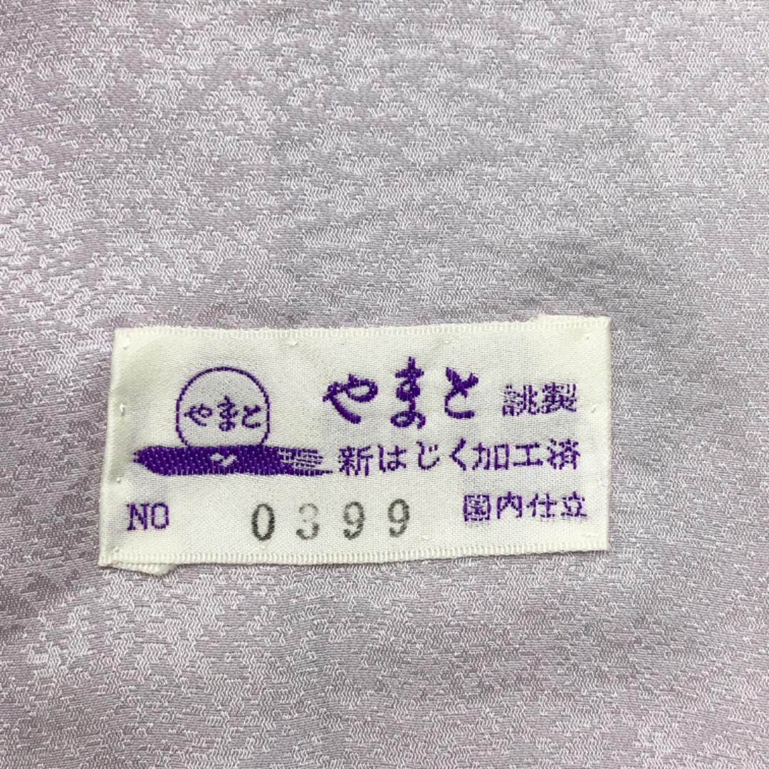 ☆ 付下げ 雪輪に美しい桜の花模様 暈し 薄藤色 トールサイズ K-4738