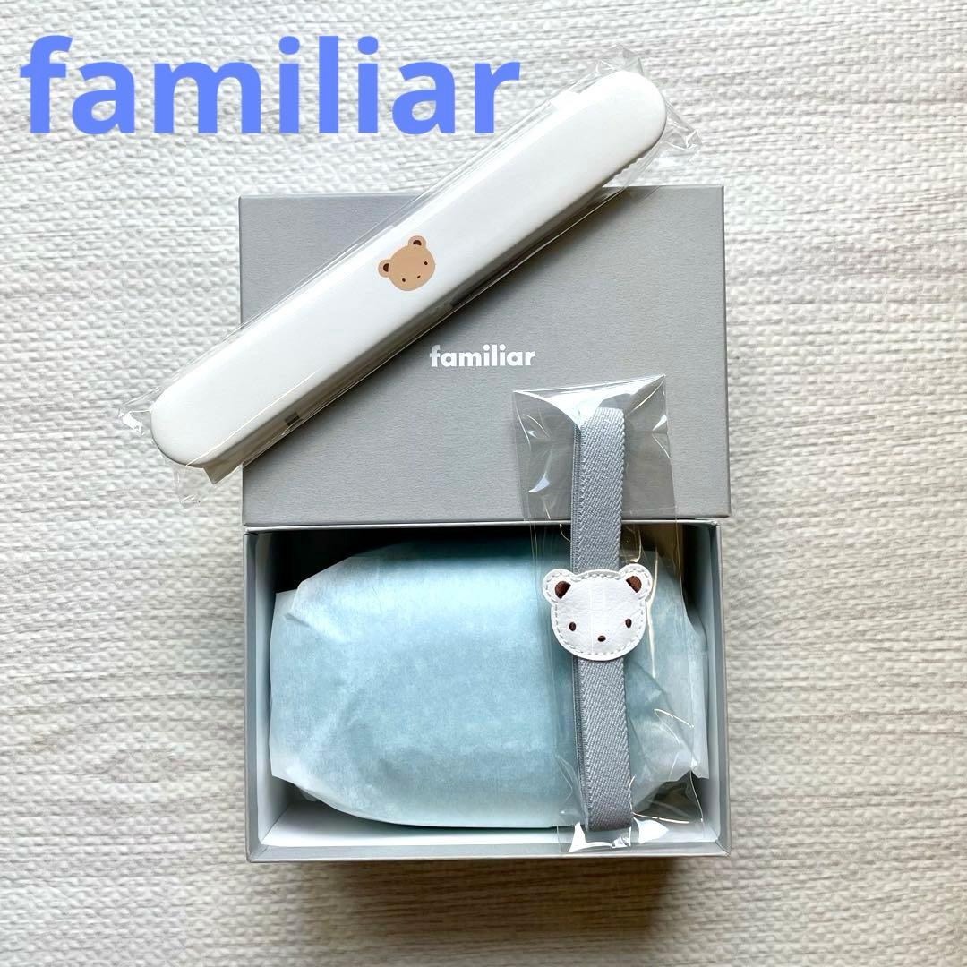 【完売品】新品未使用ファミリア ランチボックス＆おはしセット