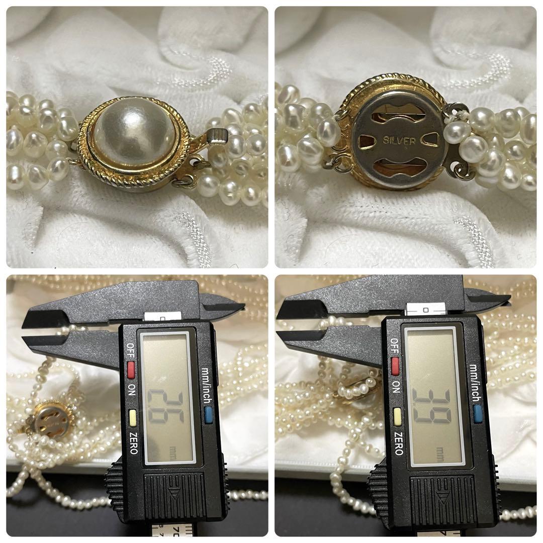 【6連✨セミロング】 本真珠 ネックレス 2.5-4.0mm ベビーパール ケシ