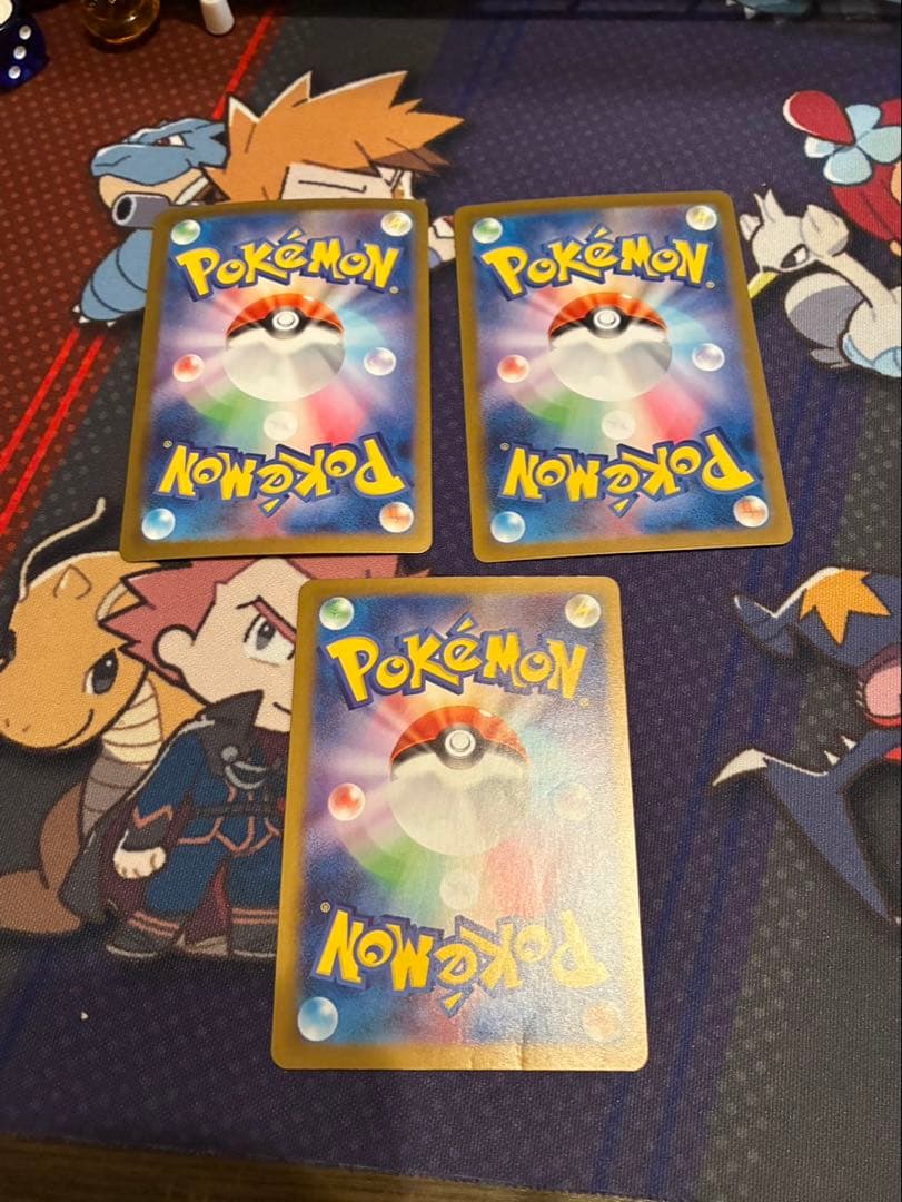 3枚セット　ロケット団のラムダ　SR