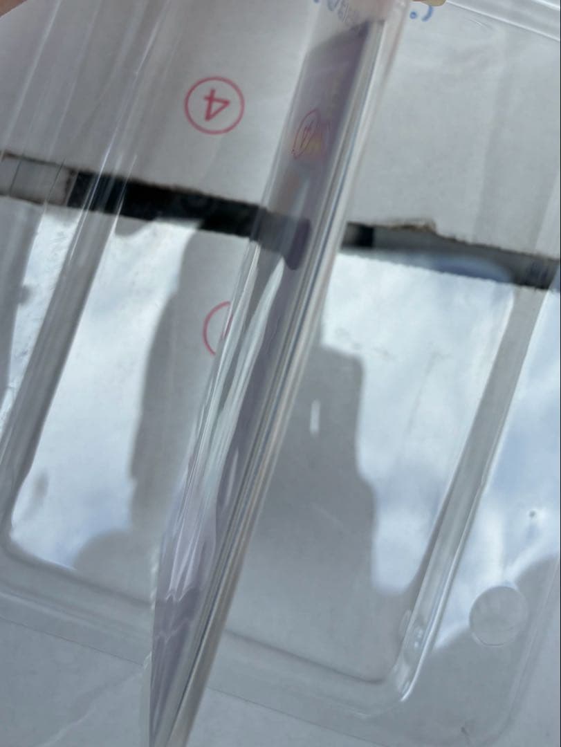 サイバーエンドドラゴン　ＭＣ２－ＪＰ００１　他二枚