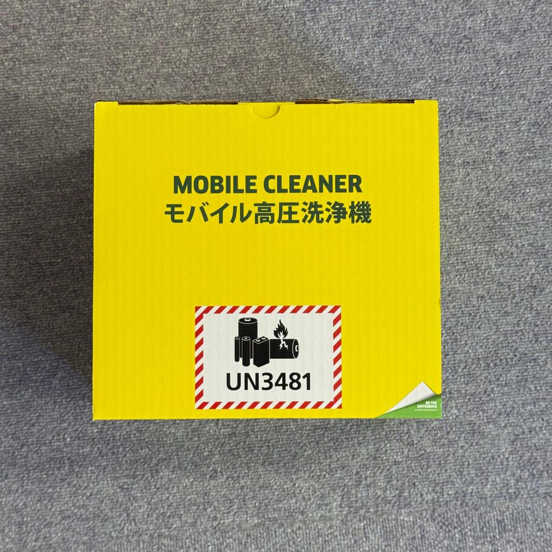 新品未使用 ケルヒャー ハンディエア 複数割あり