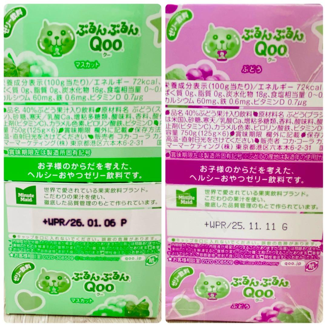 早い者勝ち　アミューズメント景品　お菓子　まとめ売り　詰め合わせ