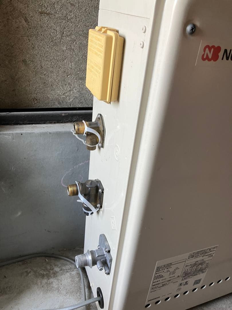 2024年製　NORITZ GQ-2037RX ガス給湯器 屋外用（リモコン付）