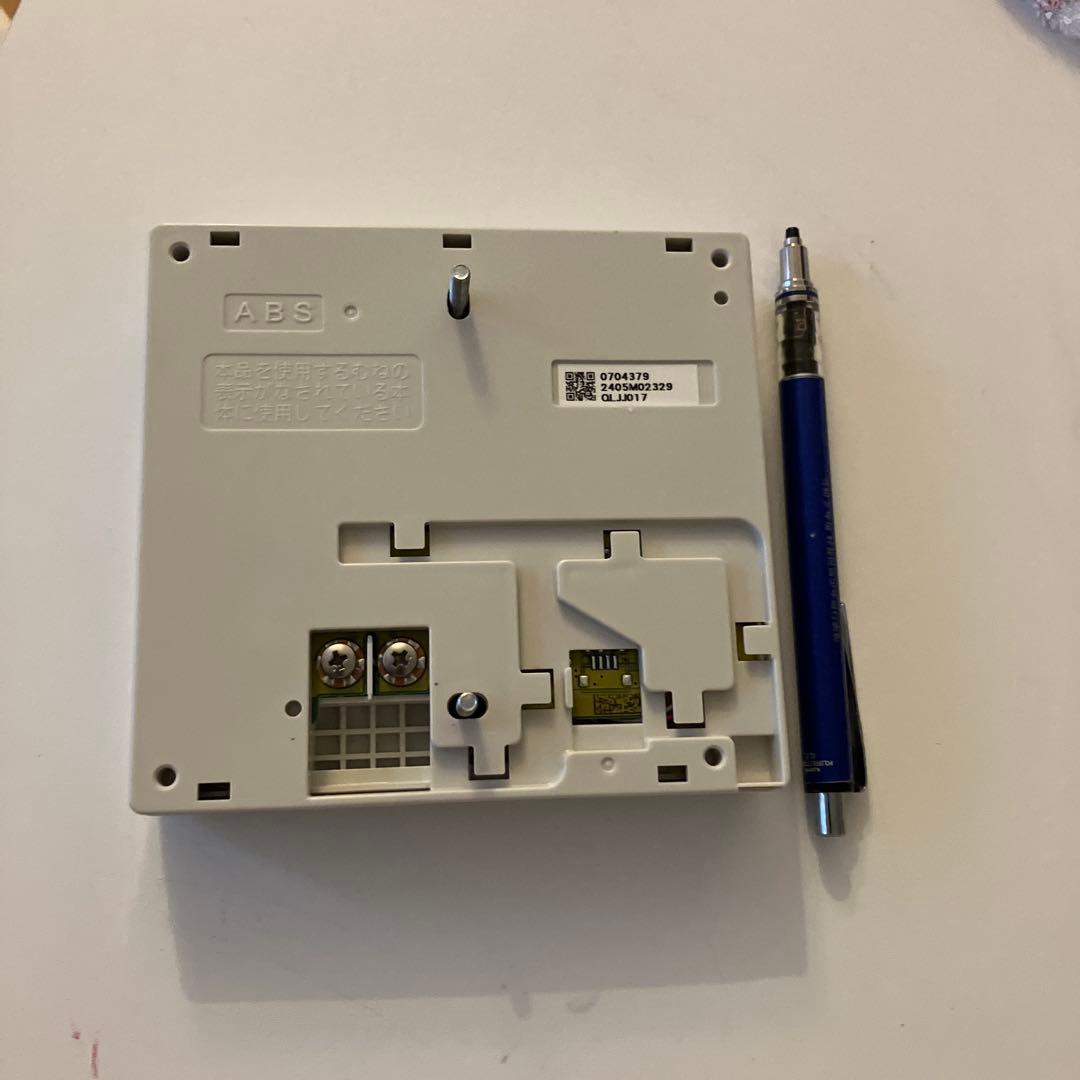 2024年製　NORITZ GQ-2037RX ガス給湯器 屋外用（リモコン付）