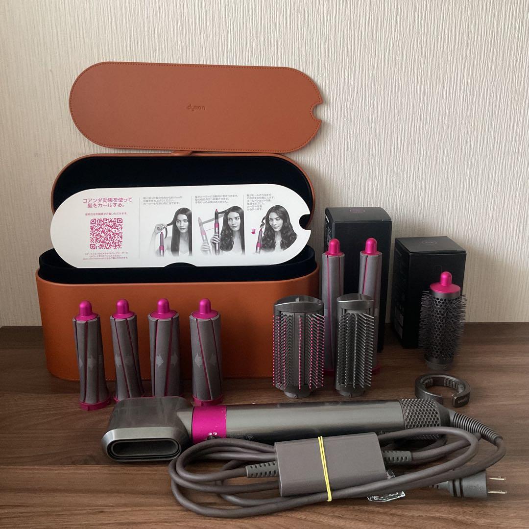 ●【Dyson】ダイソン エアラップ ヘアドライヤー カール用アタッチメント●