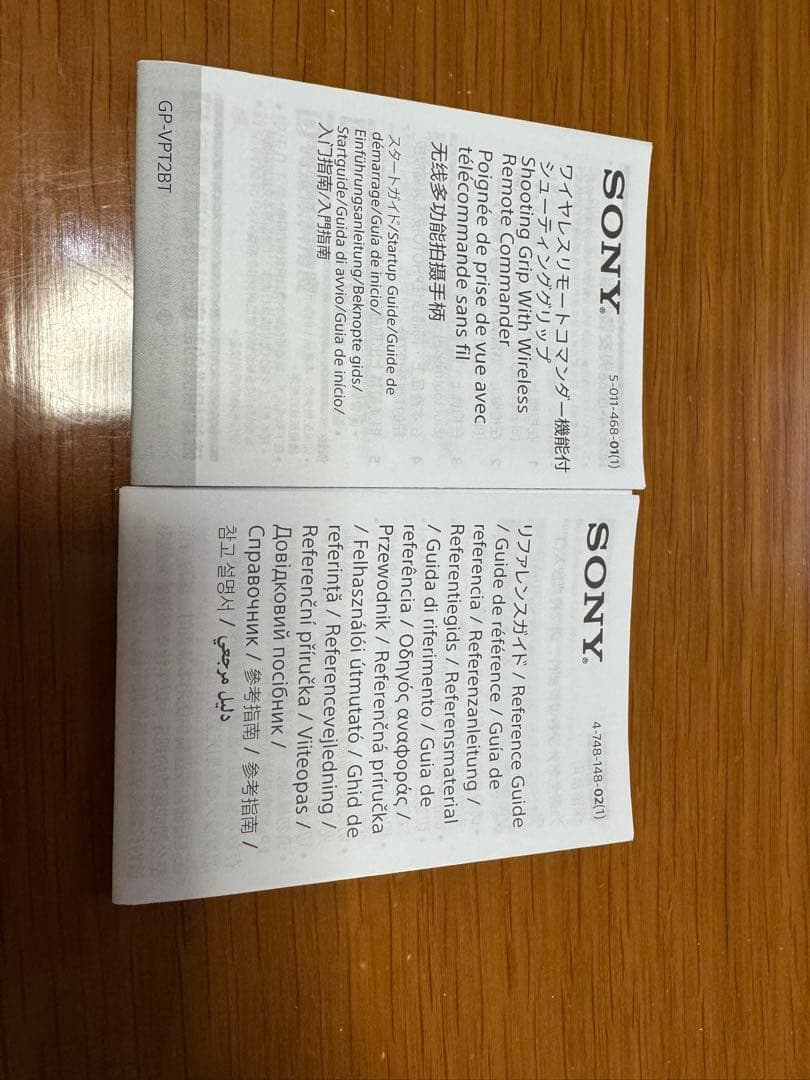 【美品】SONY VLOGCAM ZV-1G （グリップ付き）