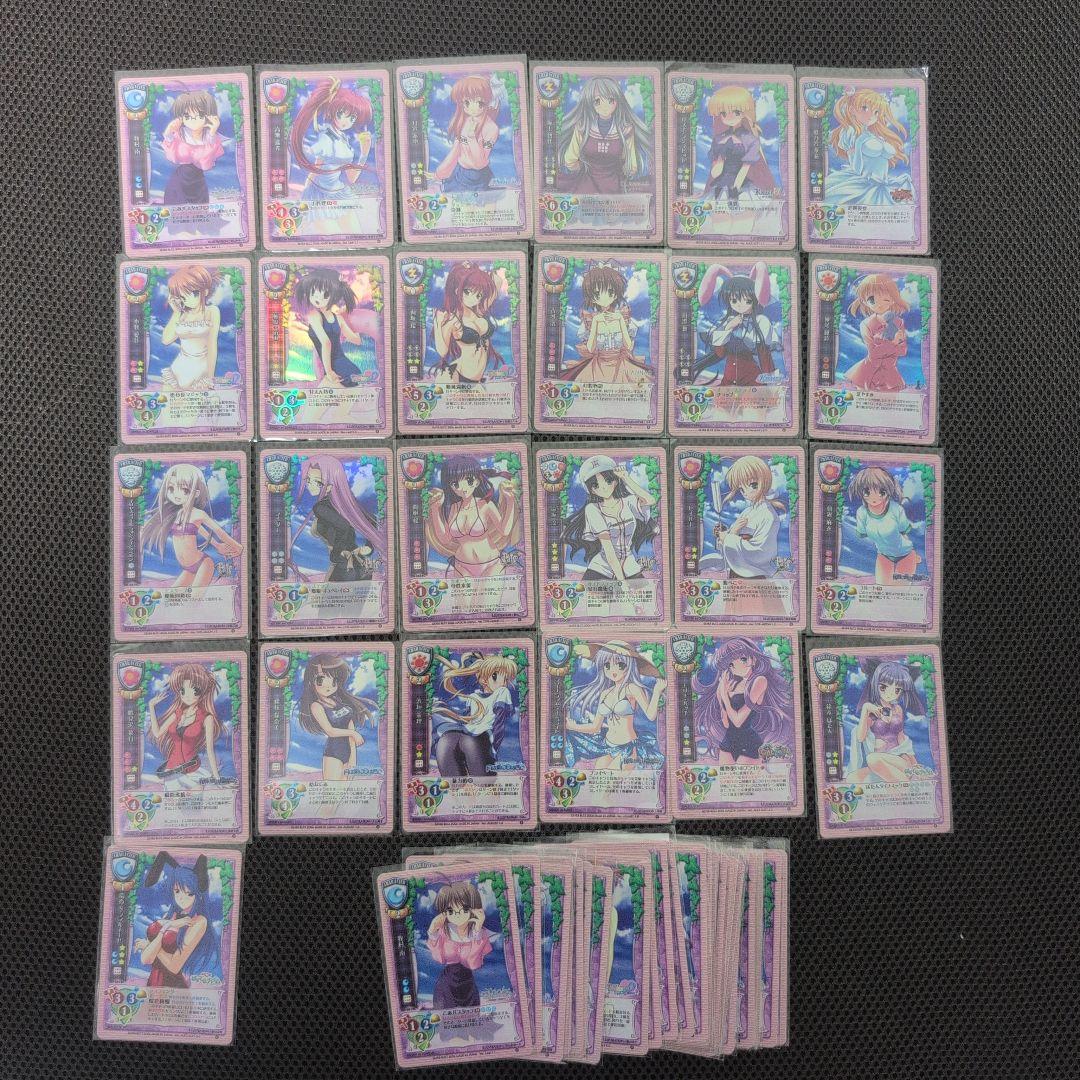 旧リセ　Lycee まとめ売り　2000枚以上　プロモ　ラッキー　多数有