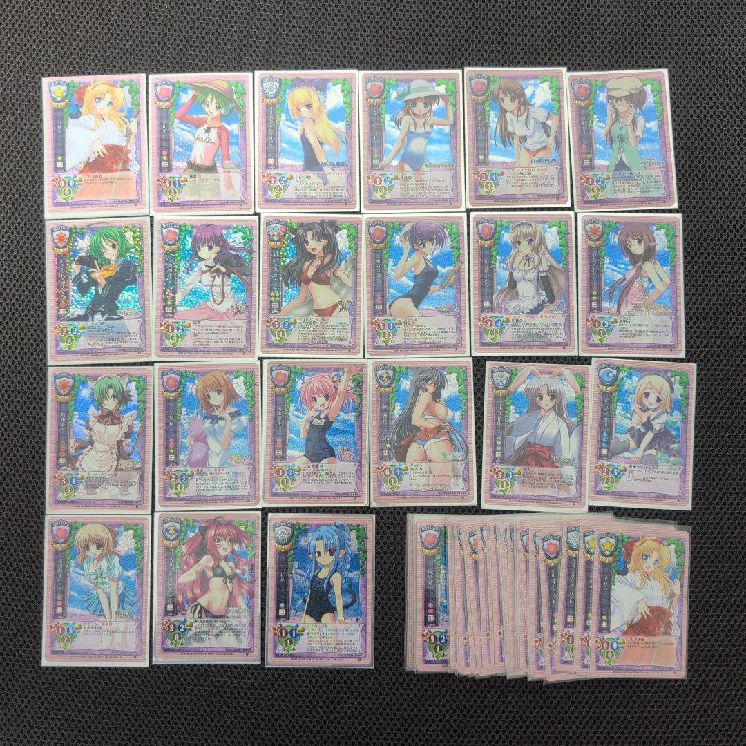 旧リセ　Lycee まとめ売り　2000枚以上　プロモ　ラッキー　多数有