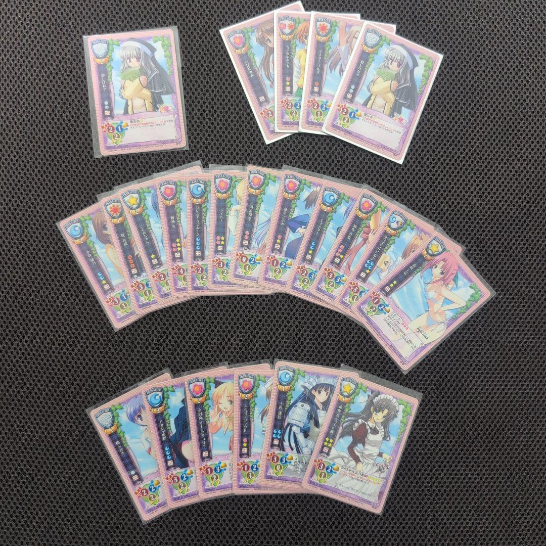 旧リセ　Lycee まとめ売り　2000枚以上　プロモ　ラッキー　多数有