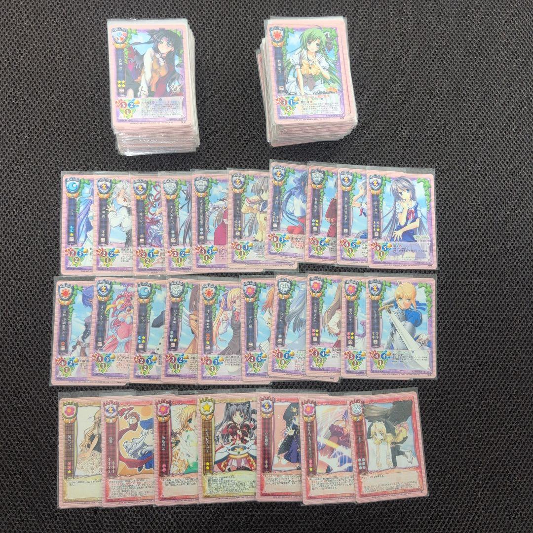 旧リセ　Lycee まとめ売り　2000枚以上　プロモ　ラッキー　多数有