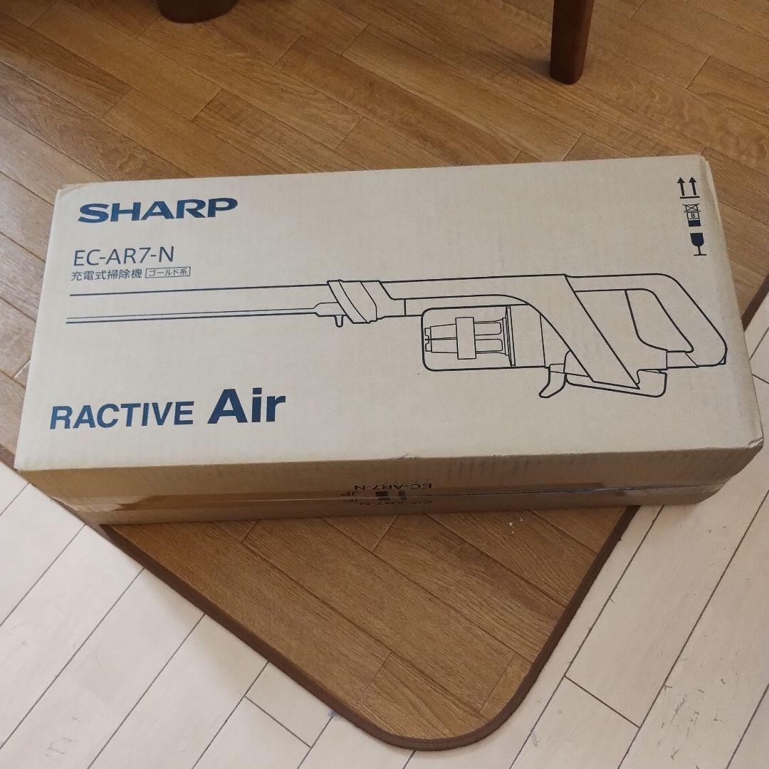 SHARP シャープ ラクティブエア EC-AR7-N