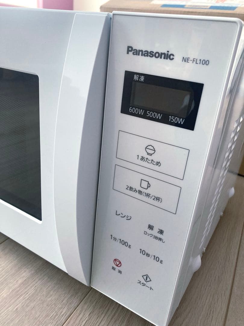 Panasonic パナソニック 電子レンジ NE-FL100-W 2022年製