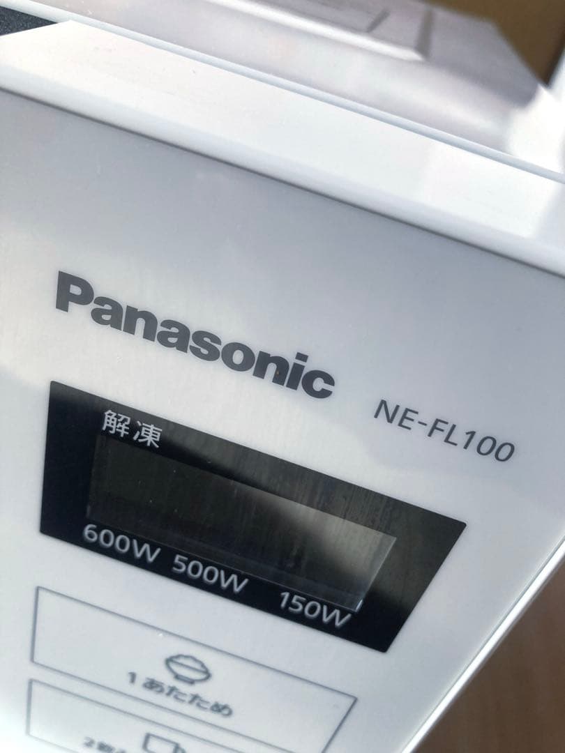 Panasonic パナソニック 電子レンジ NE-FL100-W 2022年製