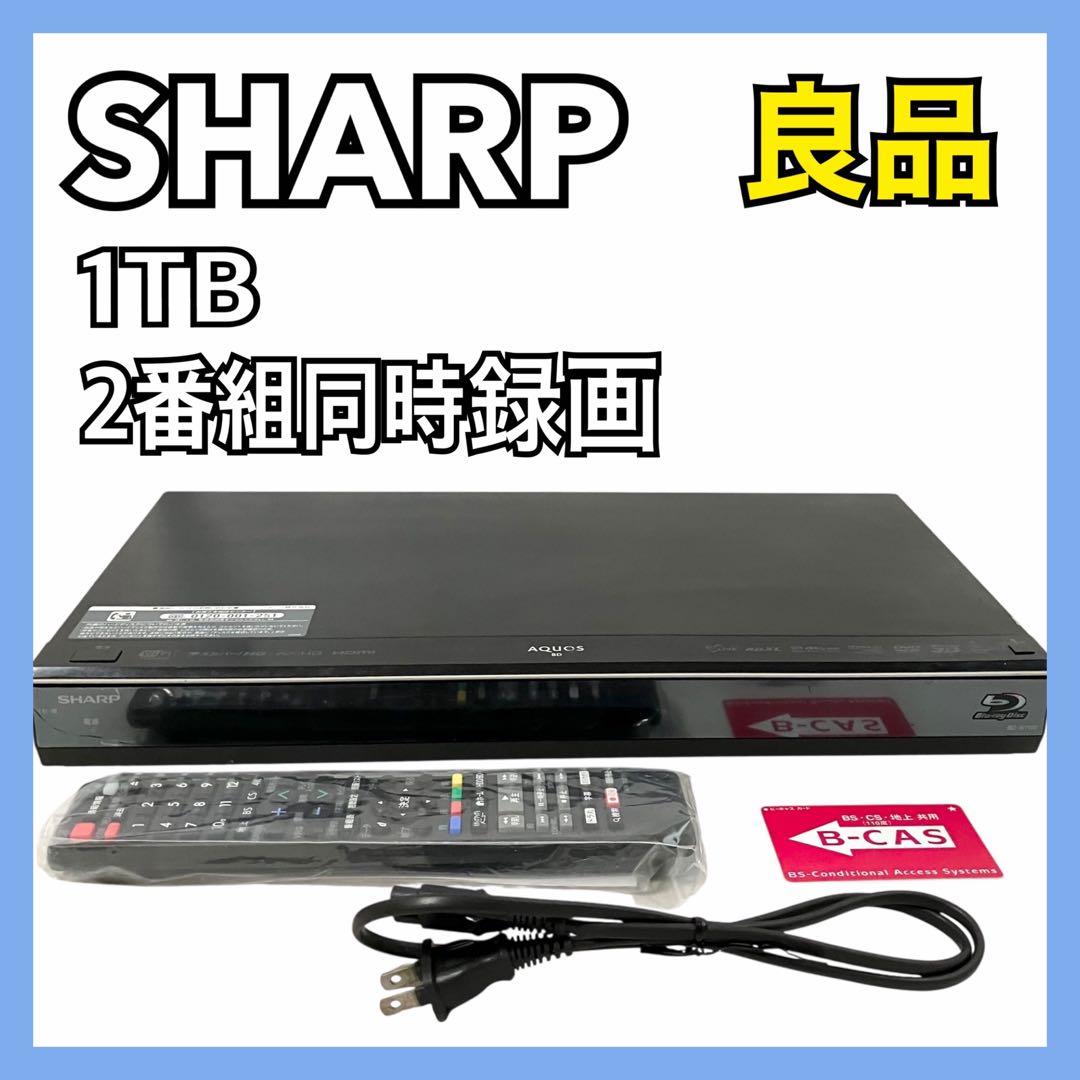 シャープ AQUOS 2番組同時録画 ブルーレイレコーダー BD-W1100