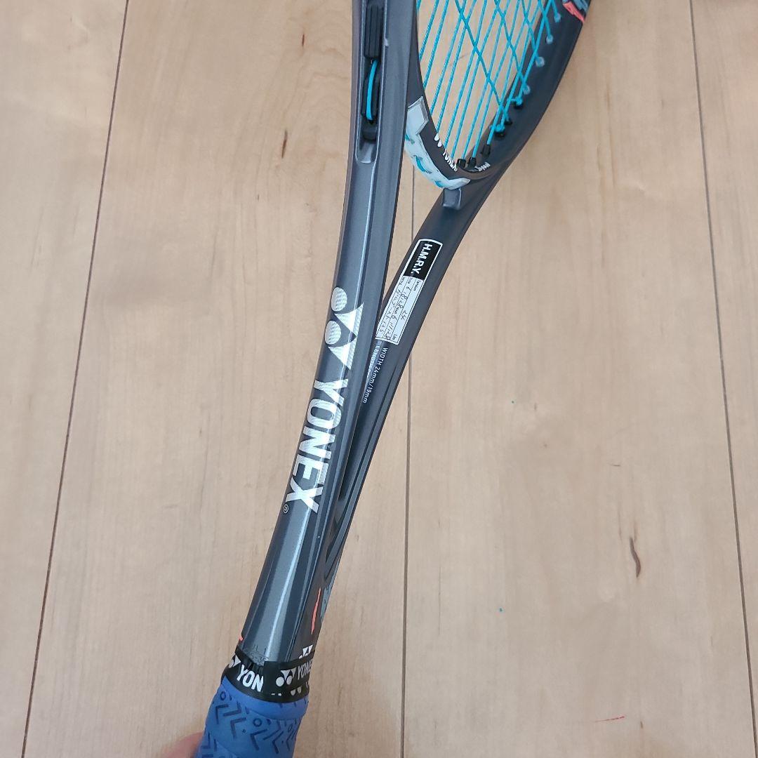 【1050 @断捨離中】YONEX GEOBREAK 50VS UL1