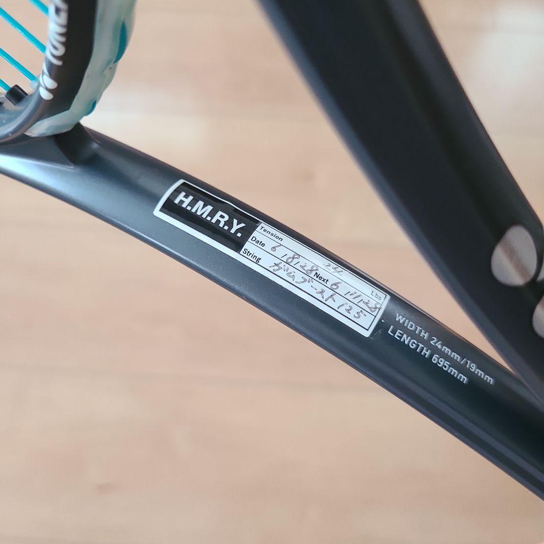 【1050 @断捨離中】YONEX GEOBREAK 50VS UL1